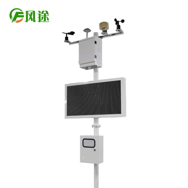 工程建設(shè)對空氣質(zhì)量的危害你知道嗎？